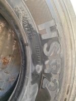 Лот: 16440652. Фото: 4. Шины Continental 295/80 R 22.5. Красноярск