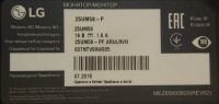 Лот: 14999262. Фото: 3. Плата main для монитора 25UM58... Бытовая техника