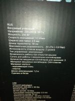 Лот: 20225784. Фото: 2. Вакуумный упаковщик. Мелкая бытовая техника