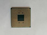Лот: 23312652. Фото: 2. Процессор AMD Ryzen 3600. Комплектующие