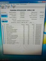 Лот: 25733892. Фото: 3. Toshiba DT01ACA100 1000Гб Для... Компьютеры, оргтехника, канцтовары