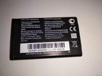 Лот: 18406358. Фото: 2. Аккумулятор для LG LGIP-430A. Аксессуары