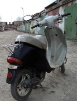 Лот: 945051. Фото: 3. Honda Pal(ТОРГ). Авто, мото, водный транспорт