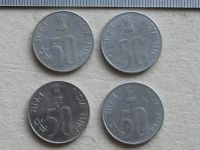 Лот: 19295861. Фото: 8. Монета 50 пайс Индия 1988 ; 1996...