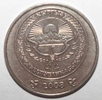 Лот: 6112825. Фото: 2. 3 сома 2008 год. Киргизия. Монеты