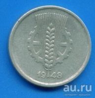 Лот: 9450668. Фото: 2. Германия ГДР 5 пфеннигов 1948-1952-1968-1975... Монеты