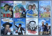Лот: 21642678. Фото: 6. dvd Классика французского кино...