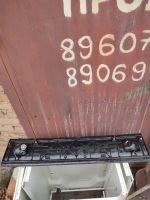 Лот: 25896010. Фото: 4. Светоотражающая накладка крышки... Красноярск