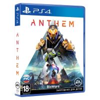 Лот: 13997512. Фото: 4. Игры PS4 на аккаунте Playstation... Красноярск