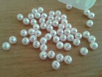 Лот: 7398013. Фото: 3. Красивые бусинки "Розовый жемчуг... Ручная работа