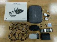 Лот: 17579941. Фото: 3. Квадрокоптер DJI Mavic Mini Fly... Красноярск
