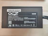 Лот: 15466716. Фото: 3. Блок питания. Компьютеры, оргтехника, канцтовары