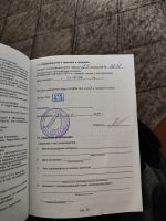 Лот: 25791159. Фото: 5. Котёл отопительный ZOTA Master...