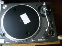 Лот: 19398722. Фото: 3. Technics SL - 1200MK5 + Shure... Бытовая техника