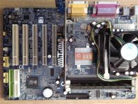 Лот: 1627740. Фото: 2. Материнская плата Gigabyte GA-8SR533... Комплектующие