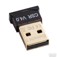 Лот: 8865447. Фото: 2. USB 2.0 ультракомпактный (nano... Сетевые устройства