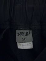 Лот: 15641964. Фото: 2. Мужские теплые штаны. Мужская одежда