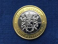 Лот: 25648298. Фото: 2. Россия Санкт-Петербург Мост Нева... Значки, медали, жетоны