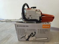 Лот: 9759845. Фото: 5. Бензопила Stihl MS 250