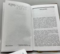 Лот: 22825562. Фото: 3. 📕 Михаил Чехов. Воспоминания... Красноярск