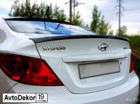 Лот: 13669128. Фото: 10. Козырек заднего стекла Hyundai...