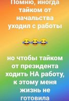 Лот: 15831447. Фото: 4. Ванночка для ног. Красноярск