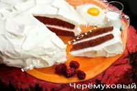 Лот: 9273762. Фото: 7. Домашние тортики от Берлогаhome...