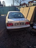 Лот: 15786452. Фото: 2. Разбор Camry sv40. Автозапчасти