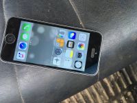 Лот: 16197645. Фото: 2. Продам iPhone 5 16гб. Аксессуары
