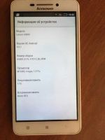 Лот: 10534867. Фото: 3. Lenovo A5000. Красноярск