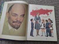 Лот: 21521367. Фото: 9. Книги детские СССР