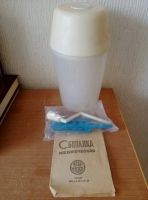 Лот: 12727911. Фото: 3. Сбивалка механическая. Бытовая техника