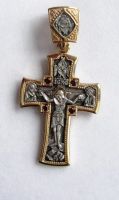 Лот: 3480292. Фото: 2. Крест православный Георгий Победоносец... Ювелирные изделия, бижутерия, часы
