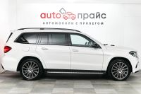 Лот: 19532630. Фото: 8. Mercedes-Benz GLS, I (X166) 400...