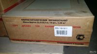 Лот: 8627935. Фото: 2. Керамогранит Техногрес бежевый... Отделочные материалы