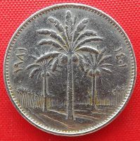 Лот: 3974575. Фото: 2. (№3354) 25 филсов 1981 (Ирак). Монеты