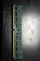 Лот: 15333882. Фото: 2. Оперативная память kingmax ddr2-800... Комплектующие