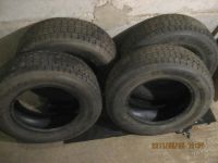 Лот: 1008871. Фото: 3. Комплект резины, зимний, липучка... Авто, мото, водный транспорт