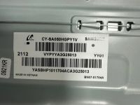 Лот: 22352913. Фото: 3. Корыто в сборе,рассеиватель,светорассеиватель... Бытовая техника