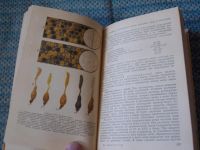 Лот: 7104291. Фото: 9. Учебник пчеловода 1973 год из...