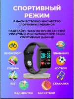 Лот: 20010677. Фото: 5. НОВЫЕ! Смарт-часы, Фитнес браслет...