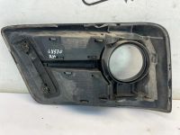 Лот: 25000849. Фото: 2. рамка противотуманной фары LEXUS... Автозапчасти