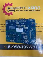 Лот: 25900509. Фото: 2. Мат. плата для телевизора hyundai... Запчасти для бытовой техники