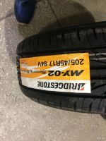 Лот: 12818343. Фото: 2. Шины Bridgestone MY-02. Шины, Диски