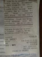 Лот: 4027417. Фото: 5. HTC 8X Windows Phone 8 !! Налетай...