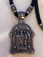 Лот: 25342544. Фото: 2. Серебряная икона на шнуре. Ювелирные изделия, бижутерия, часы
