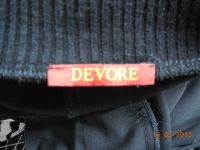 Лот: 3183099. Фото: 5. Платье Devore 48 р-р