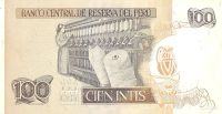 Лот: 5145898. Фото: 2. 100 инти Перу 1987г. Пресс. Банкноты