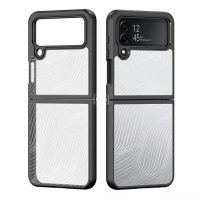 Лот: 21777758. Фото: 2. Чехол Samsung Galaxy Z Flip 4... Аксессуары