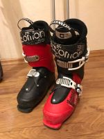 Лот: 10910185. Фото: 3. Горные лыжи твинтипы. Спортивные товары